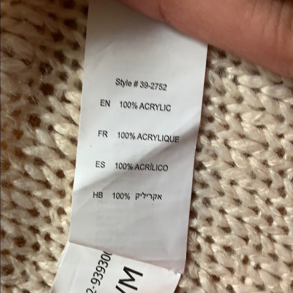 Knit cardigan - Picture 3 of 3